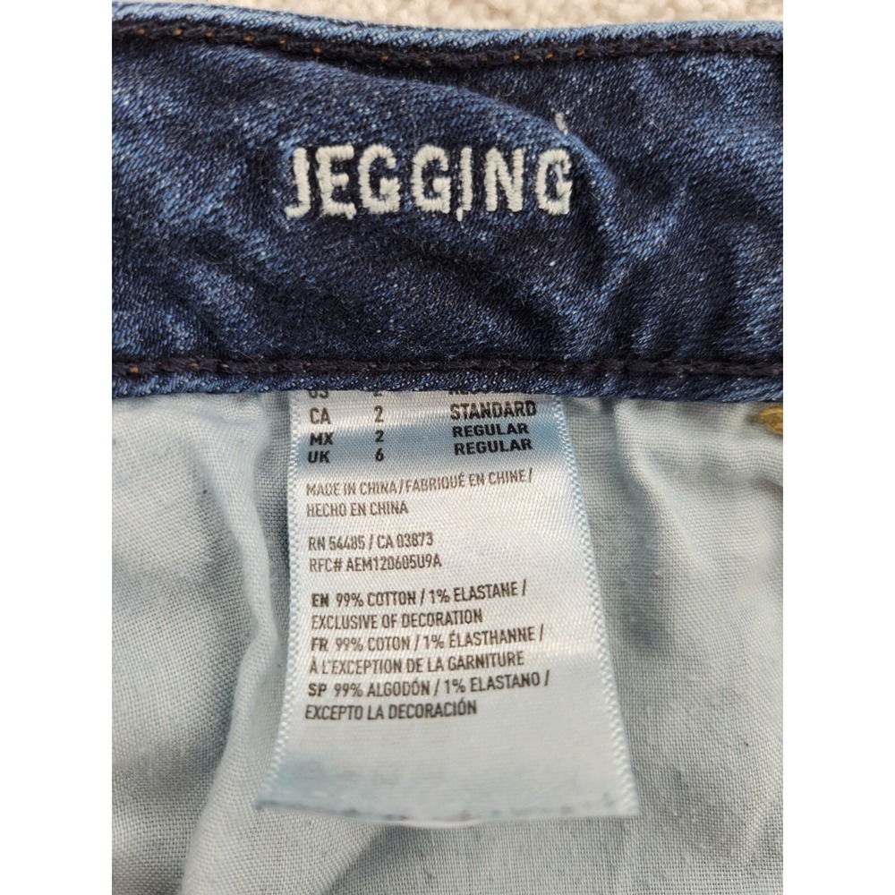 American Eagle Women's Jeggings Size 2 Regular Super Stretch 5 Pocket Whiskered - Picture 7 of 8